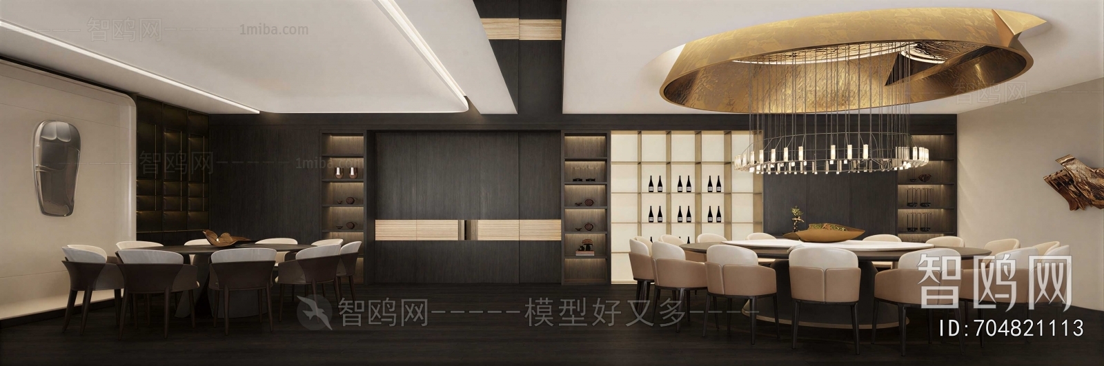 Modern Restaurant Box