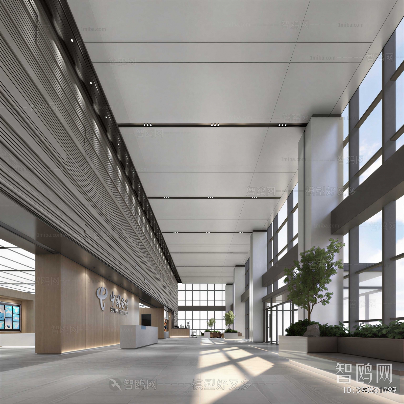 Modern Office Reception Desk