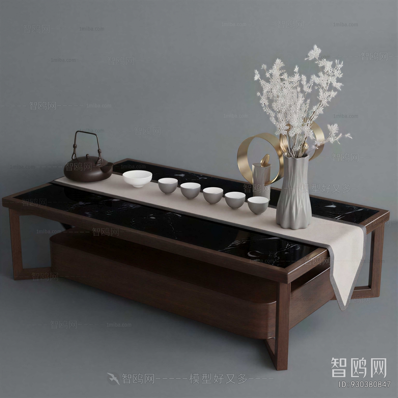 Modern Coffee Table