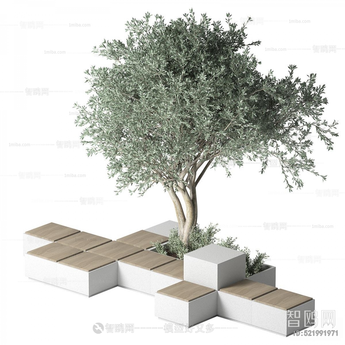 Modern Outdoor Chair
