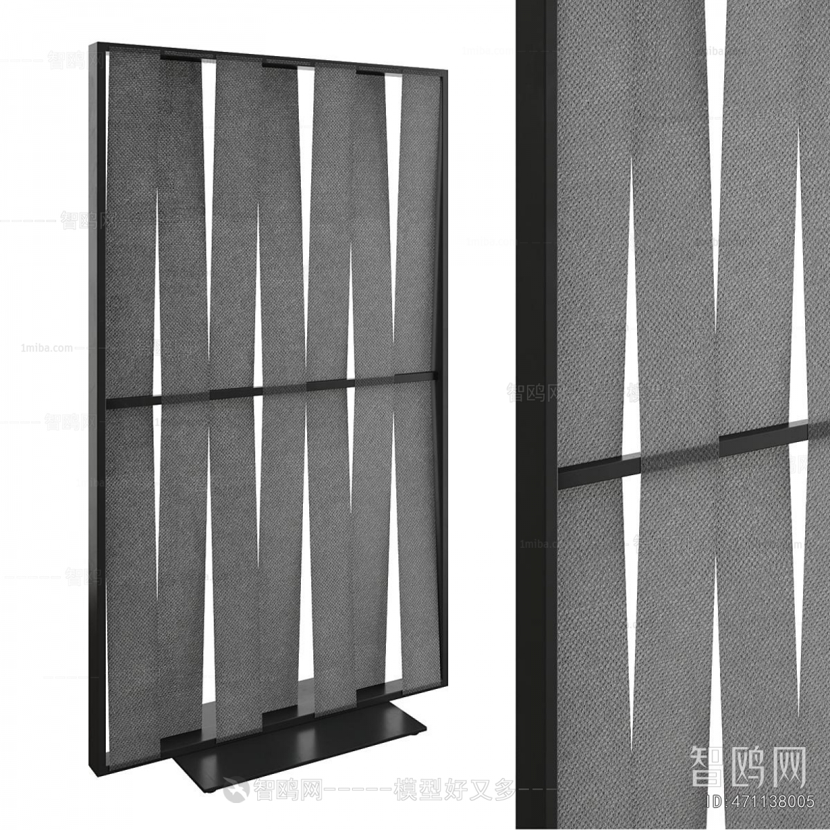 Modern Partition