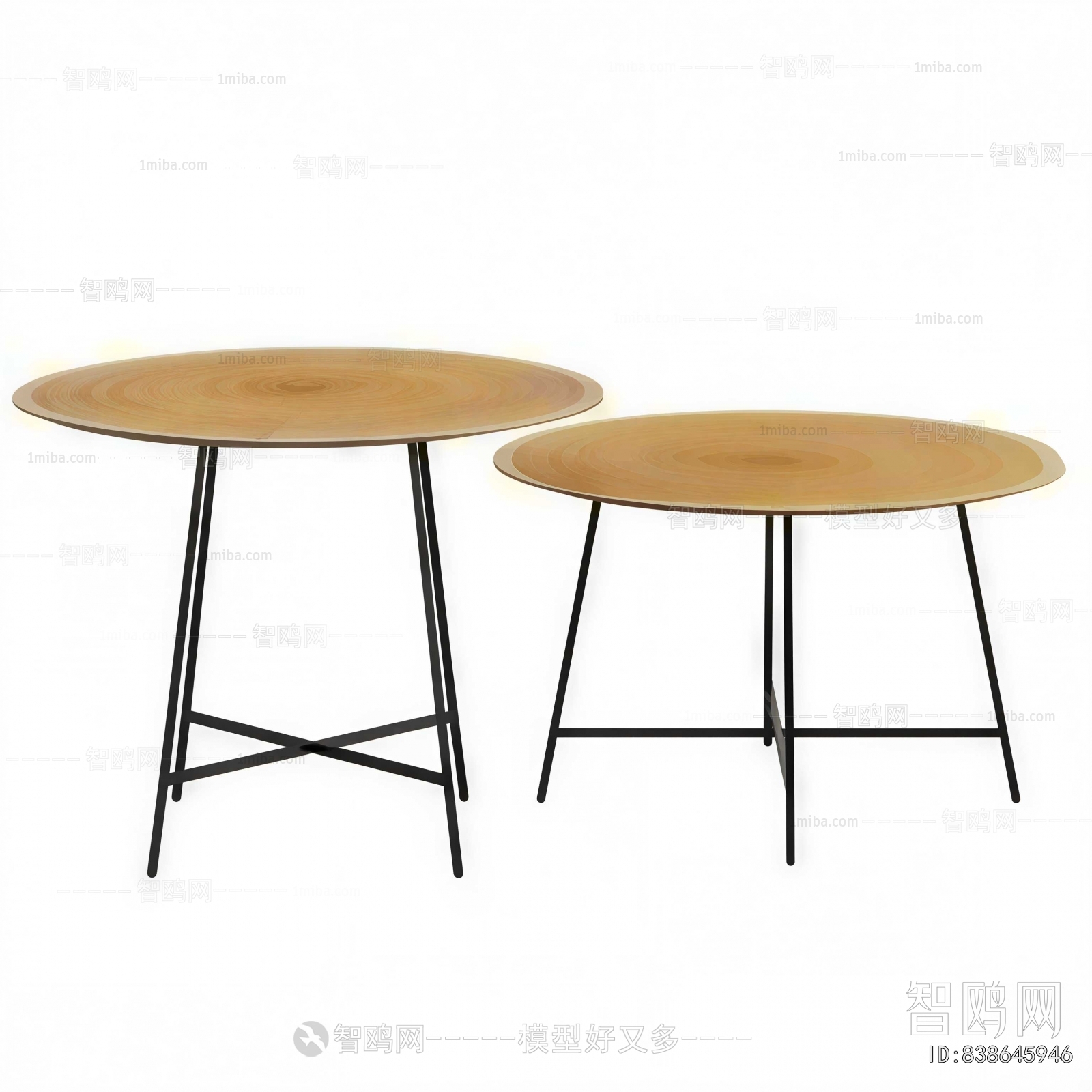 Modern Coffee Table