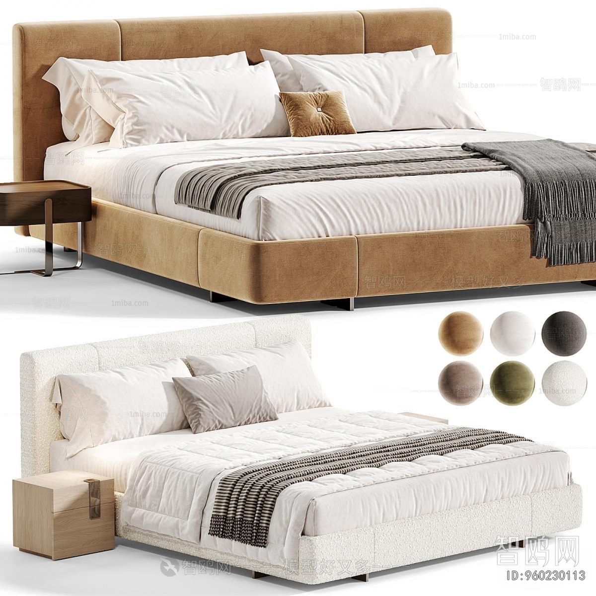 Modern Double Bed