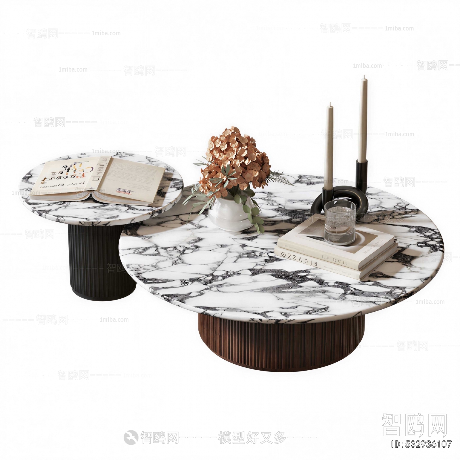 Modern Coffee Table