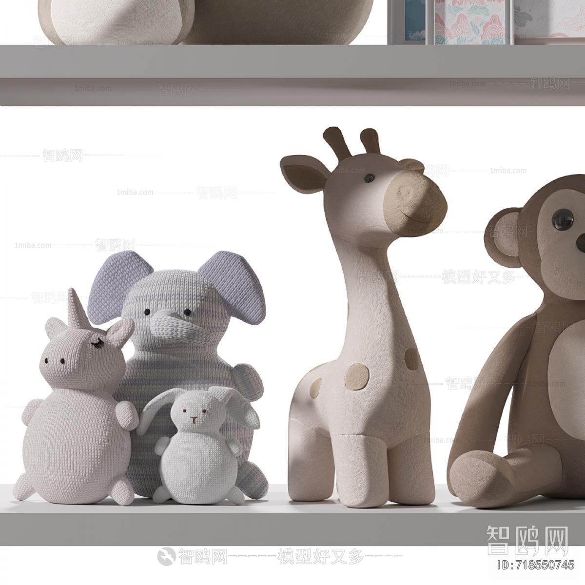 Modern Toys