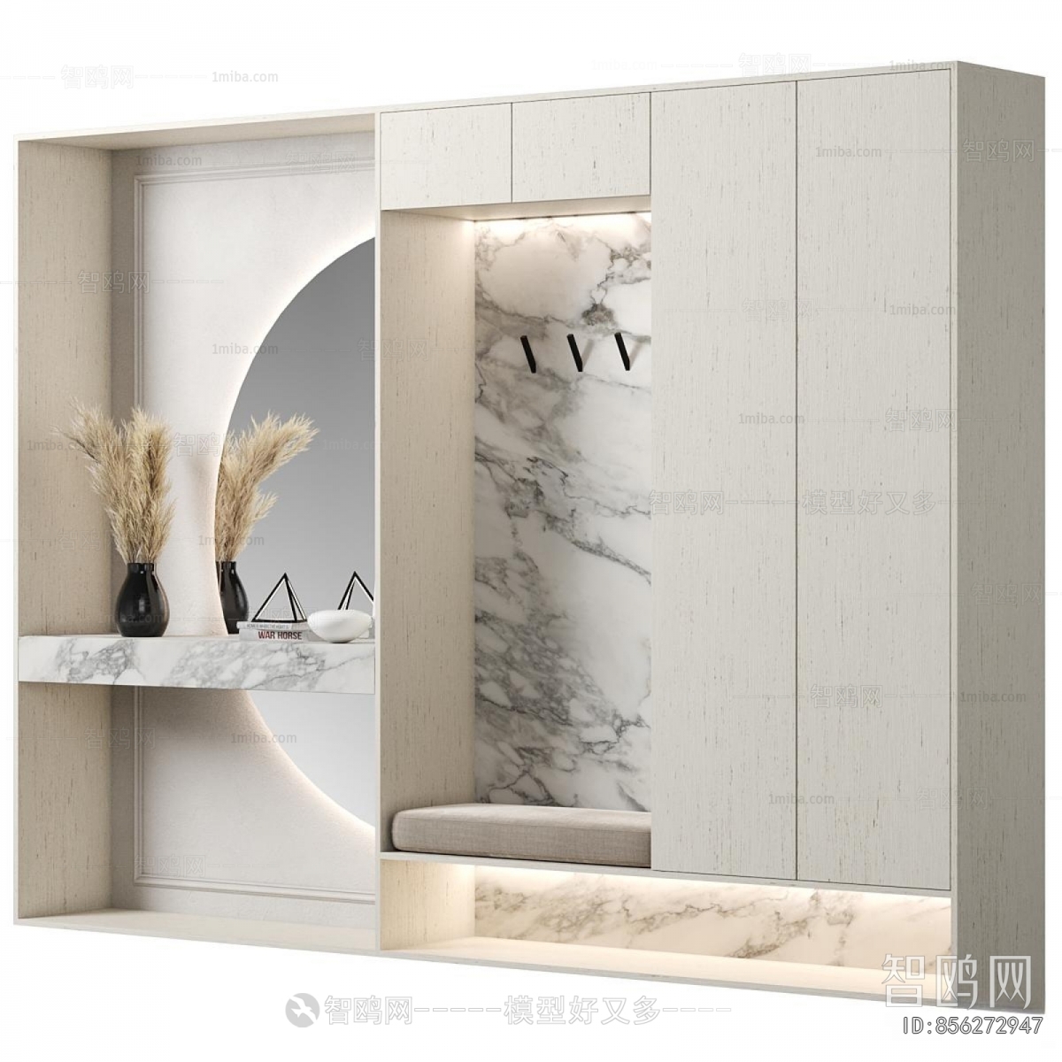 Modern Entrance Cabinet