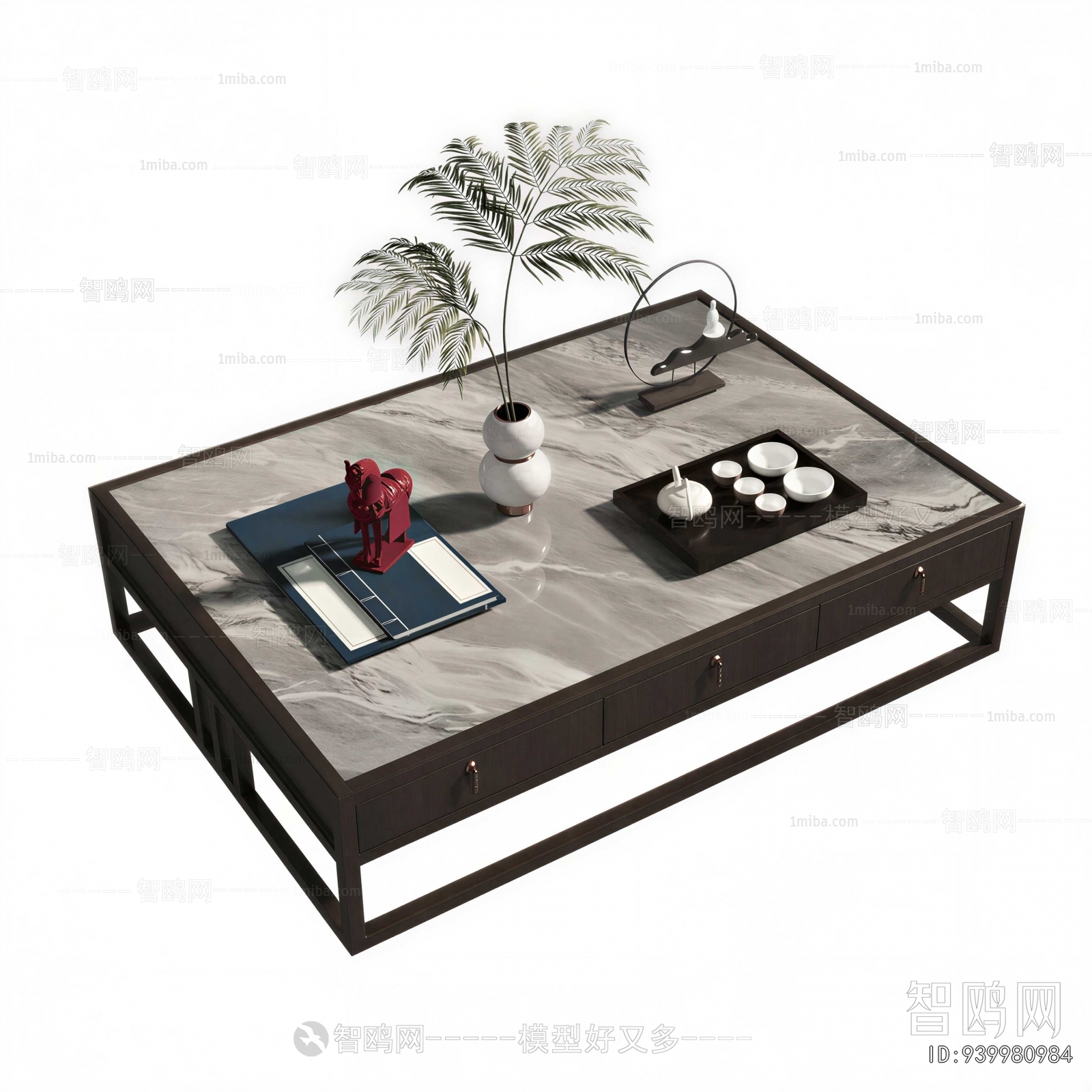 Modern Coffee Table
