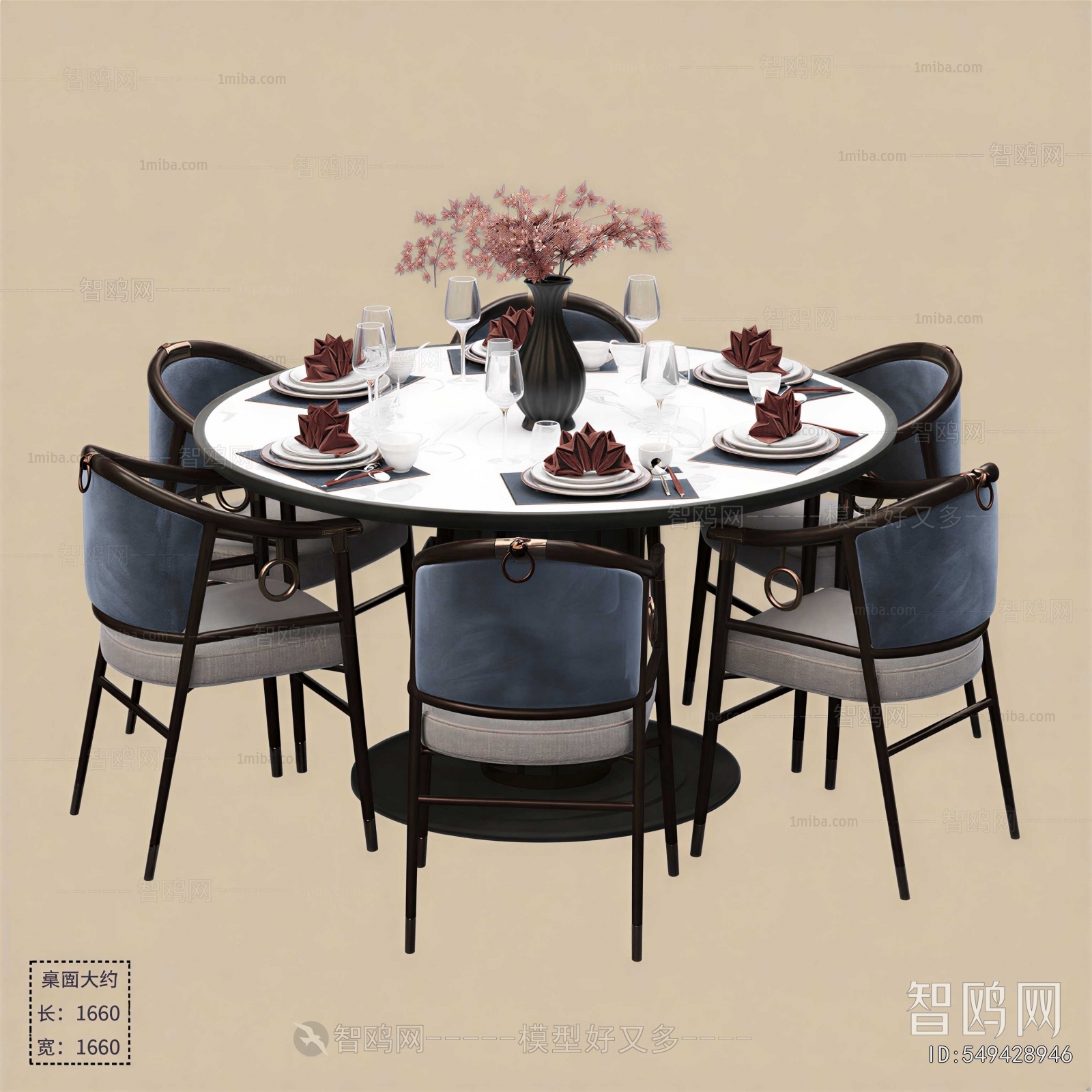 New Chinese Style Dining Table And Chairs
