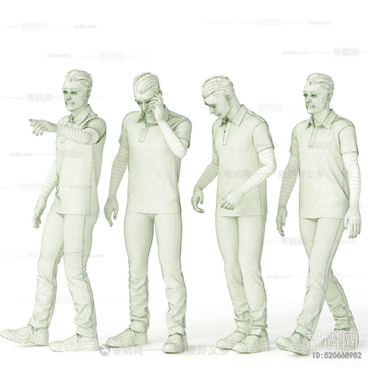Modern Man