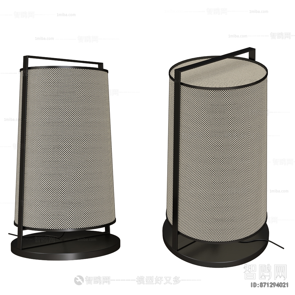 Modern Table Lamp