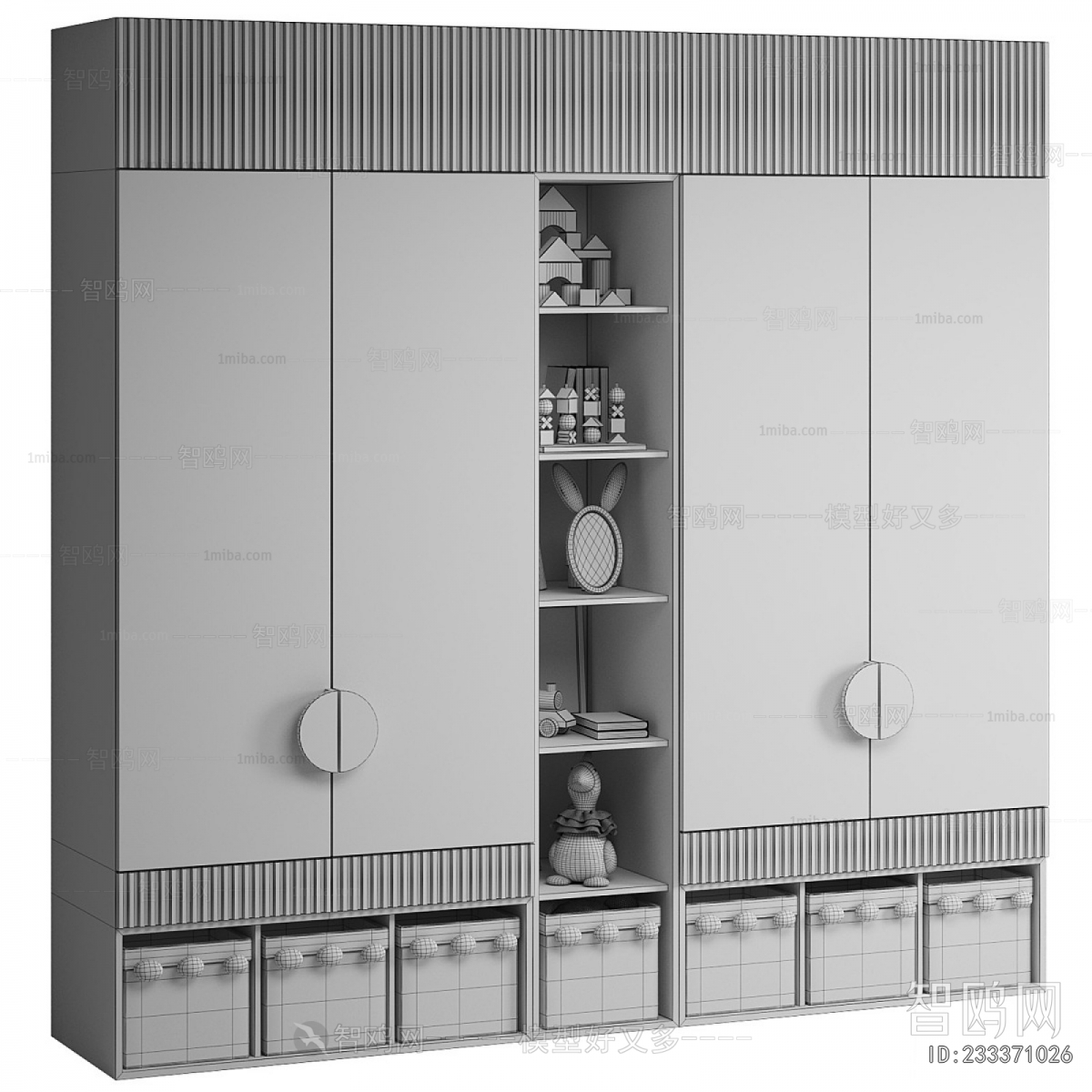 Modern The Wardrobe