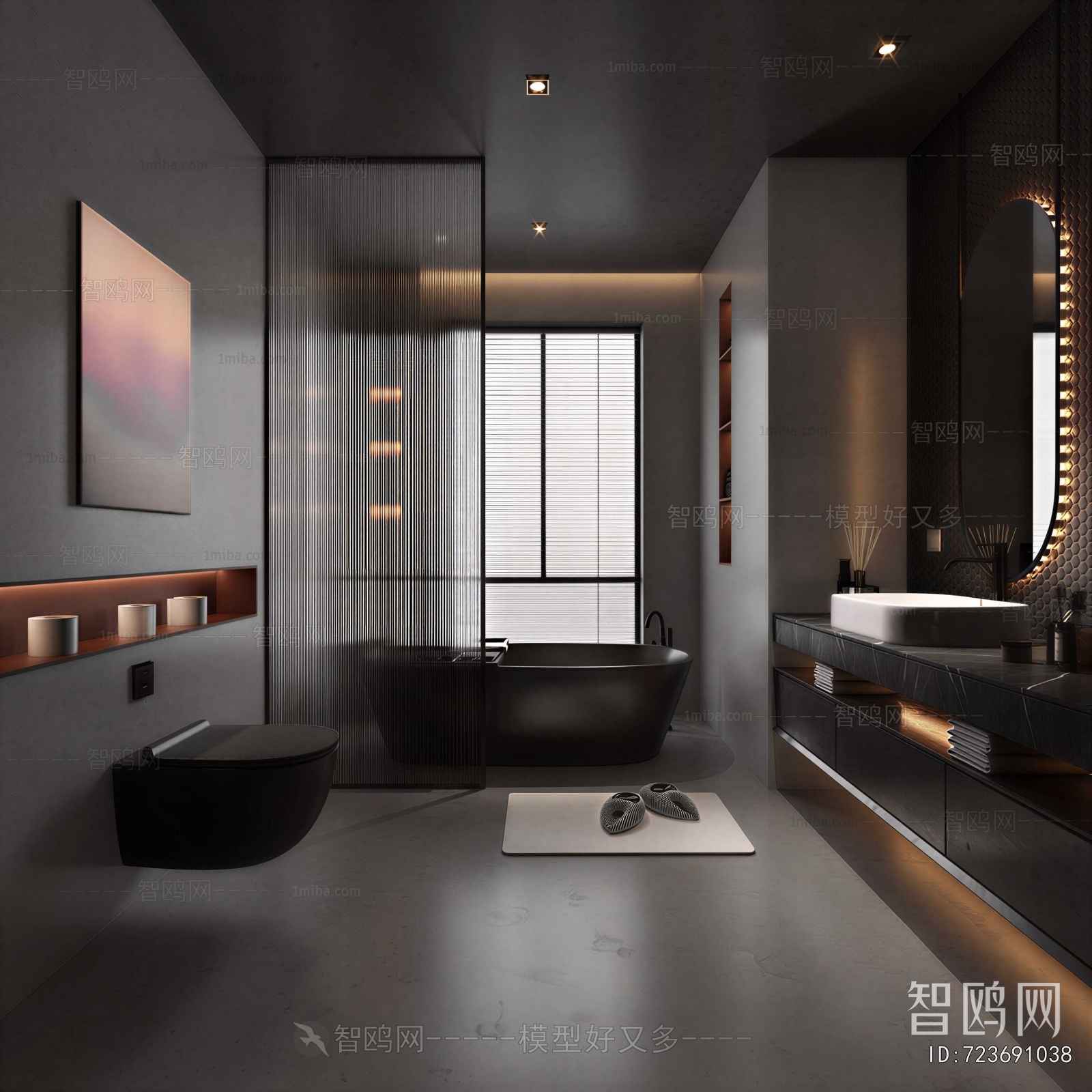 Modern TOILET