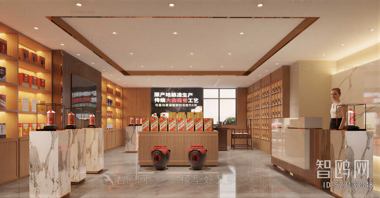 Modern Smoke Hotel