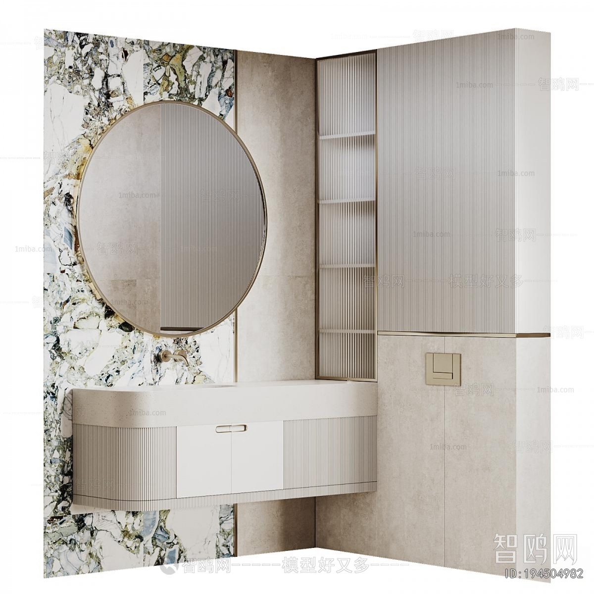 Modern Bathroom Cabinet