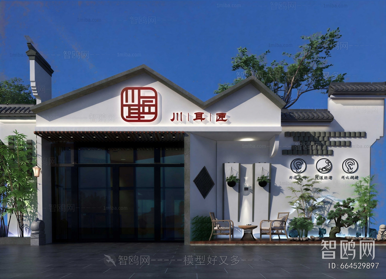 New Chinese Style Facade Element