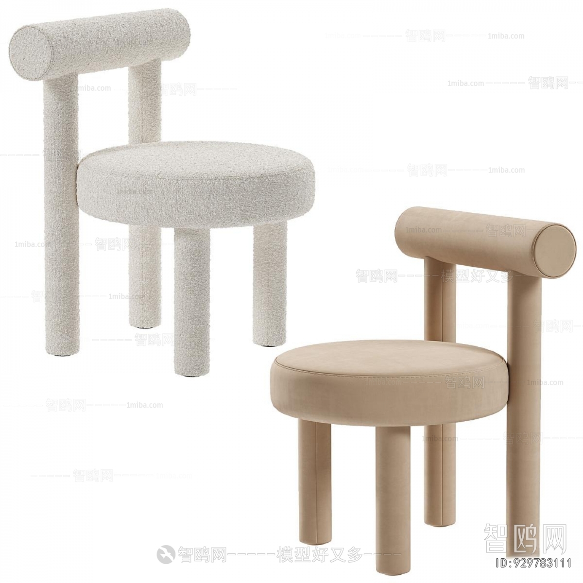 Modern Single Chair