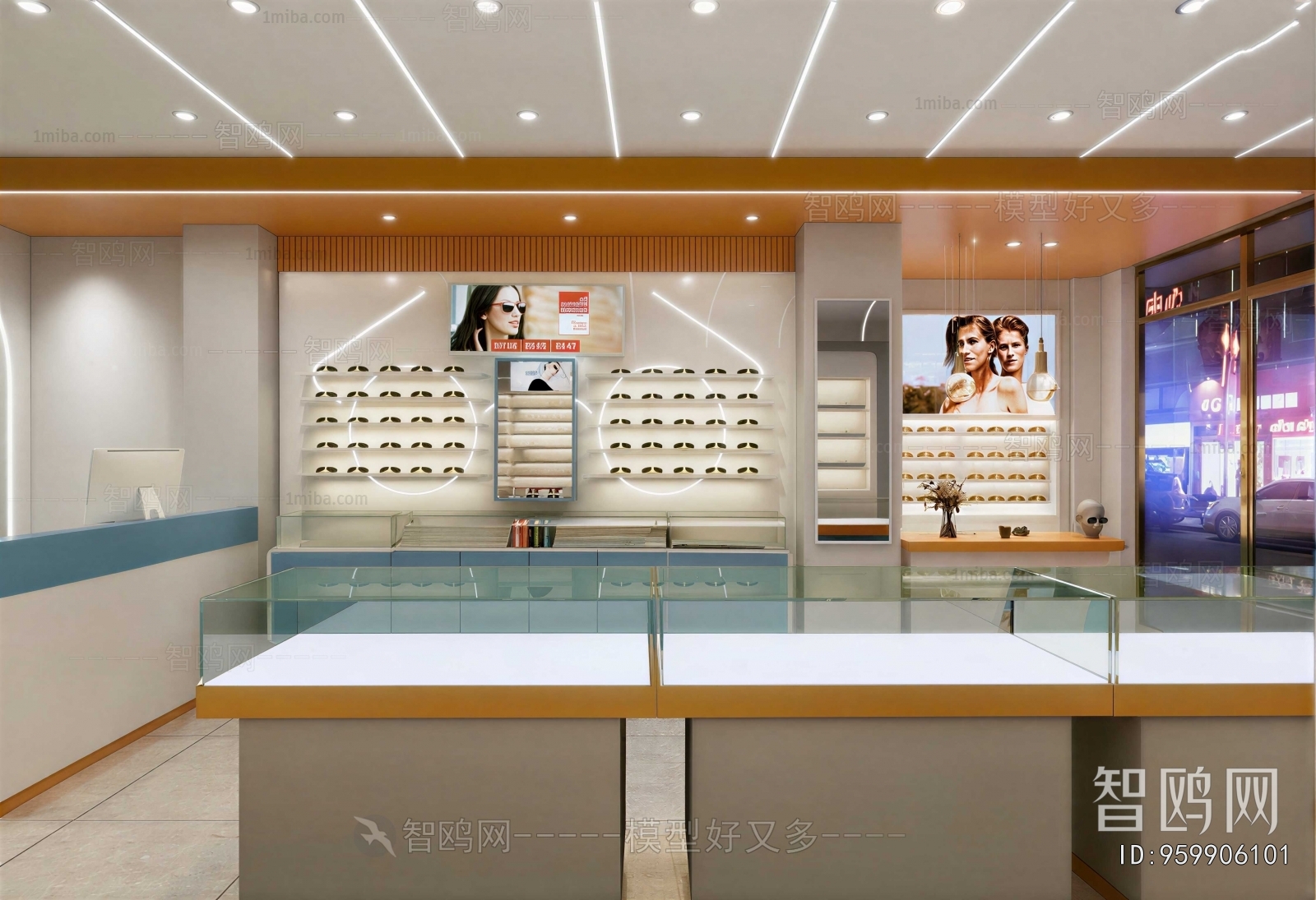 Modern Optical Shop