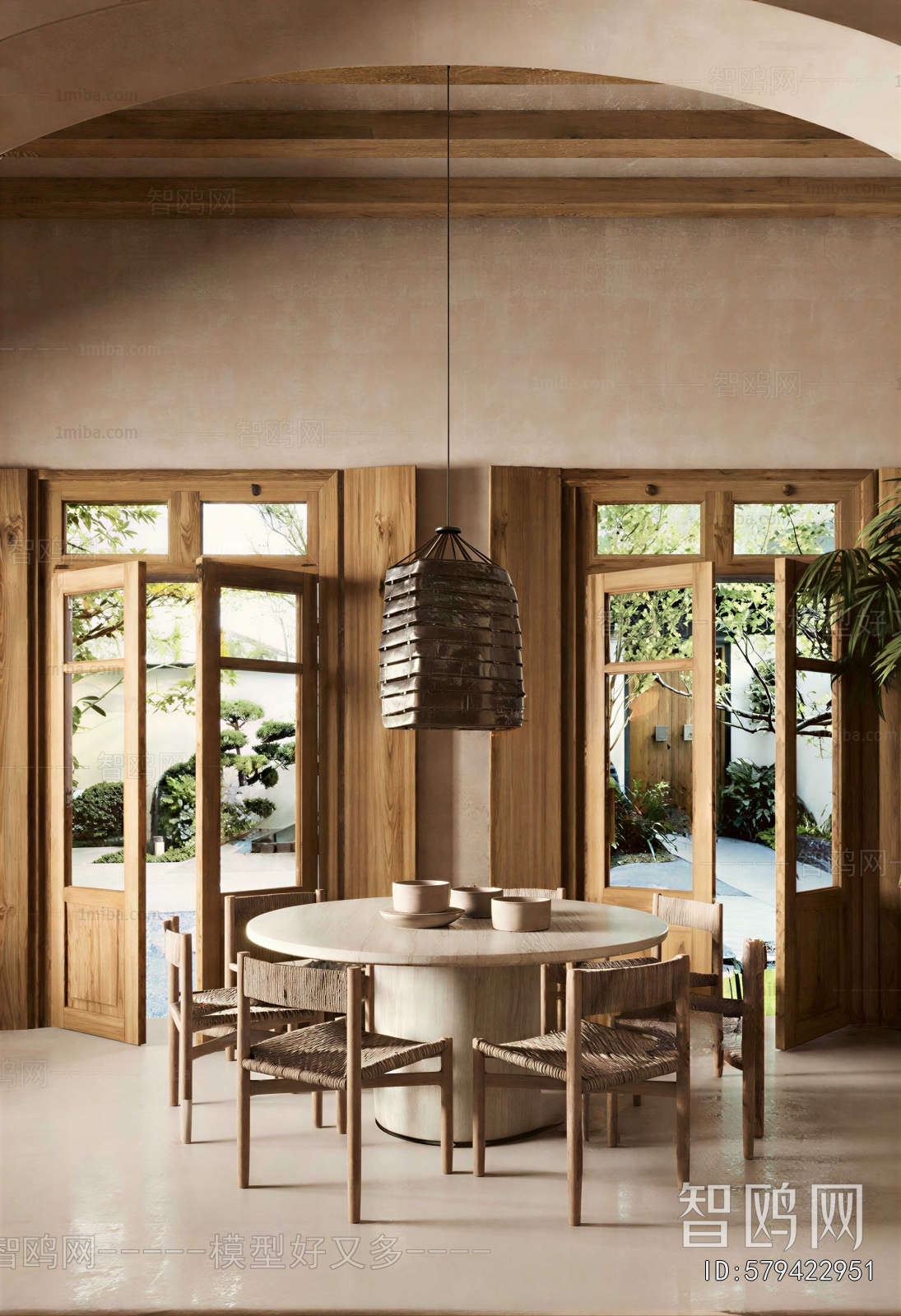 Modern Dining Room