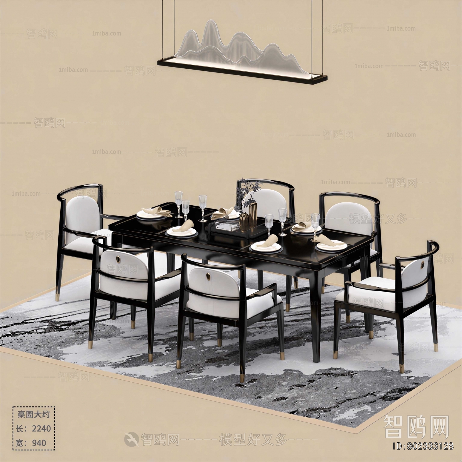 New Chinese Style Dining Table And Chairs