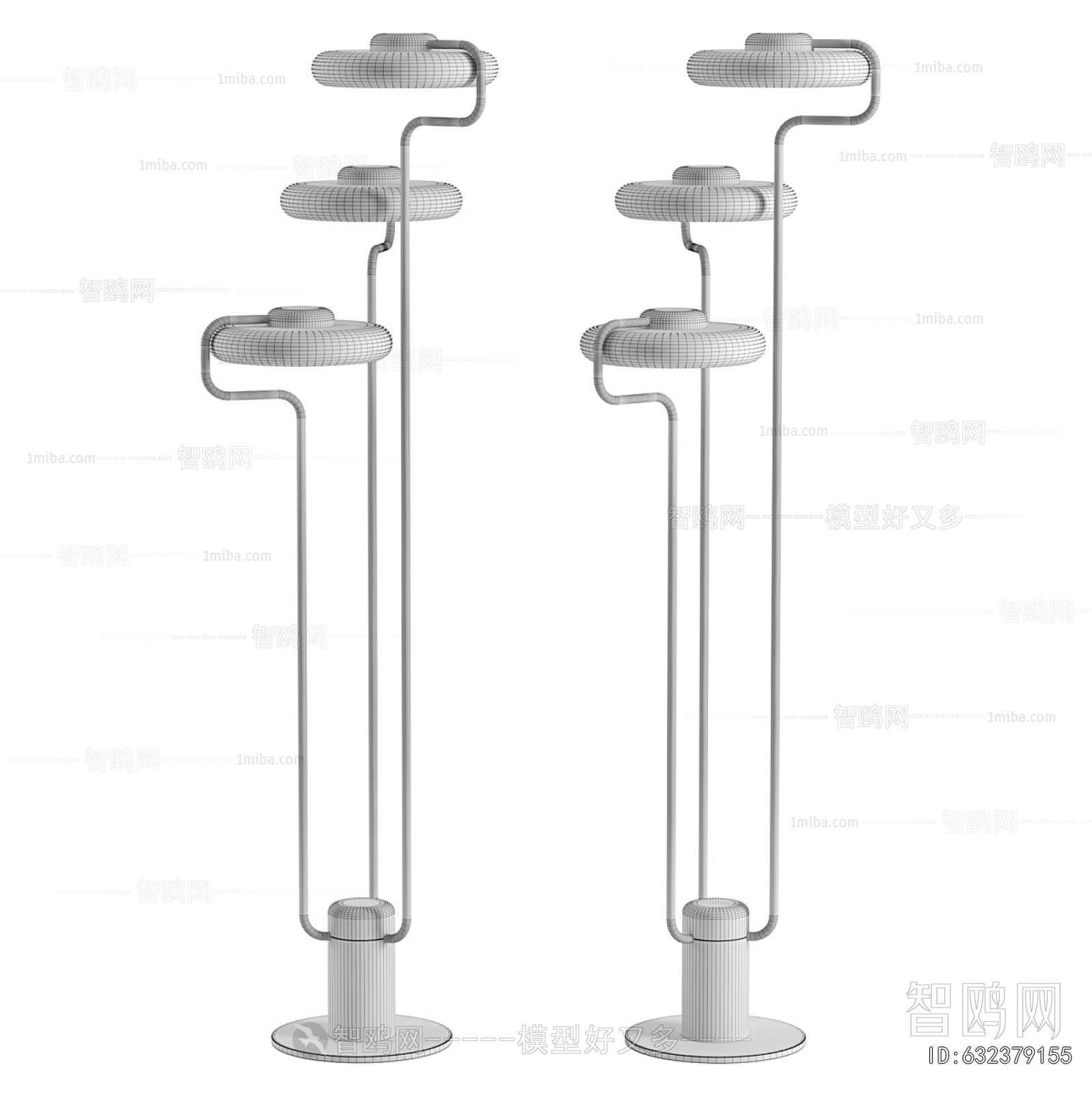 Modern Floor Lamp
