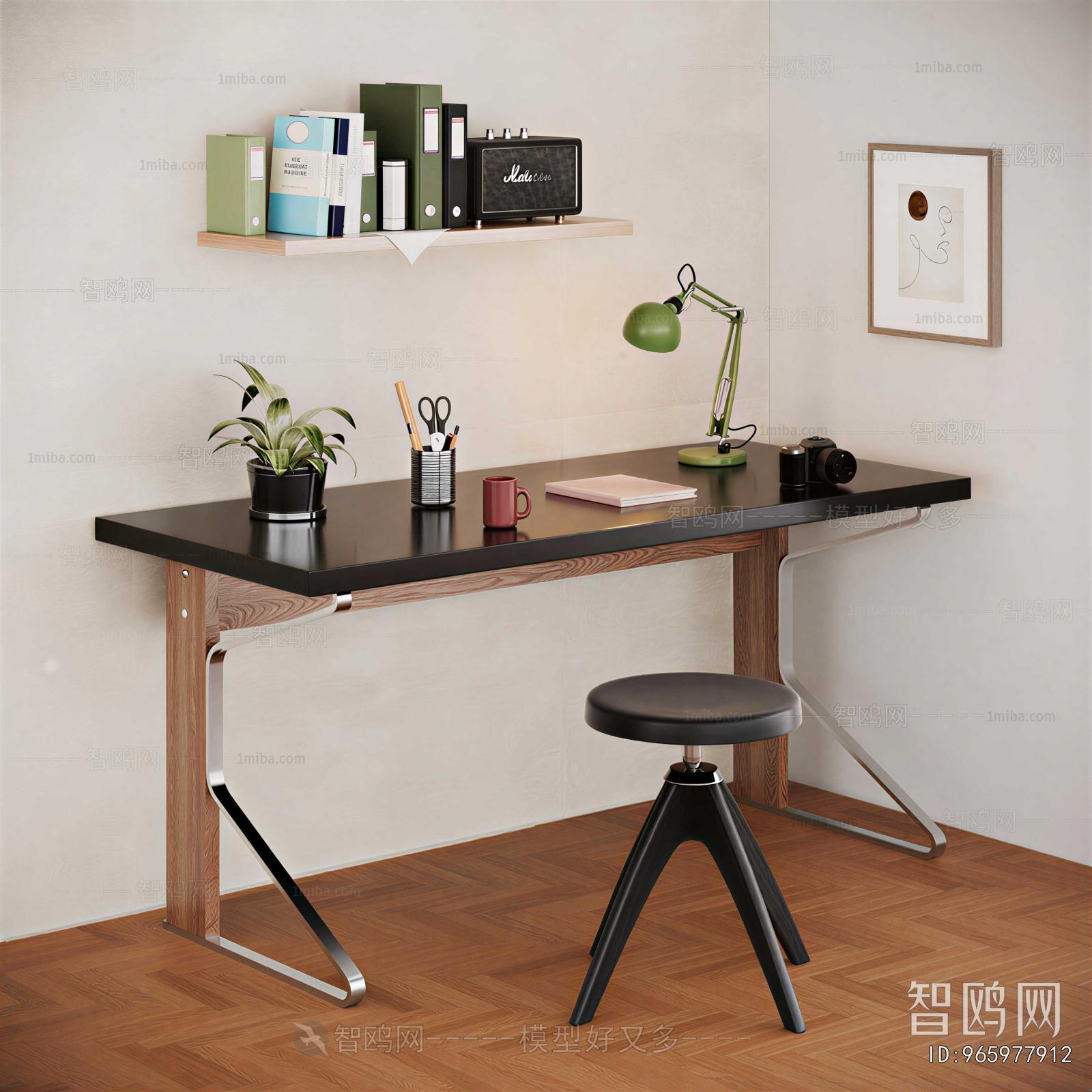 Modern Computer Desk And Chair