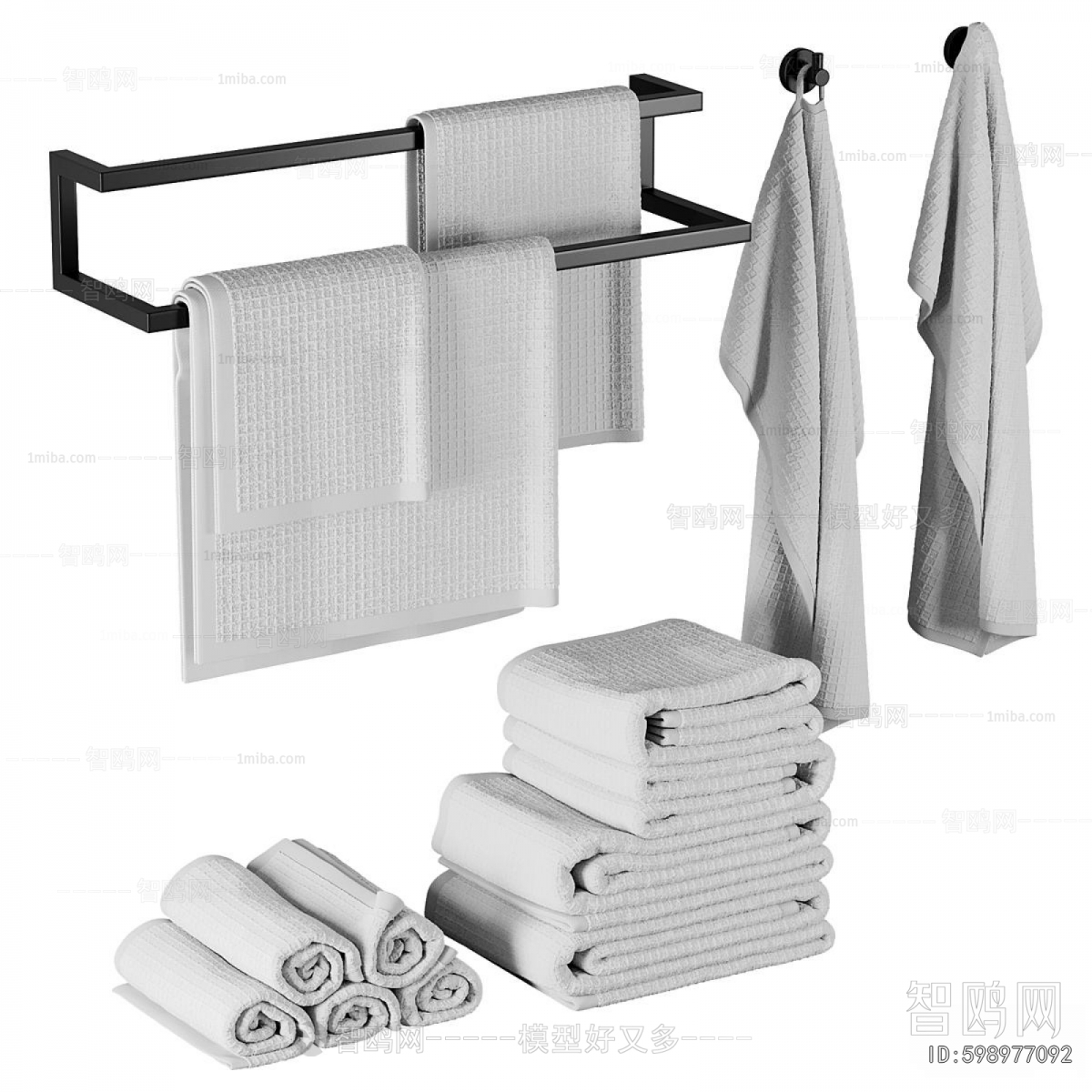 Modern Towel
