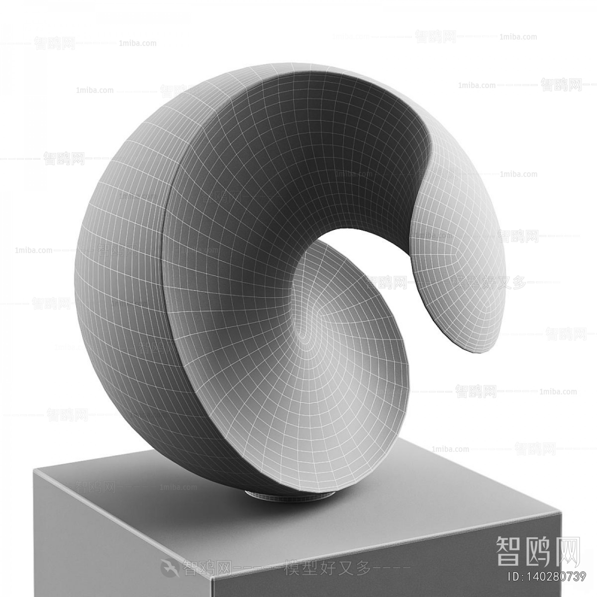 Modern Sculpture