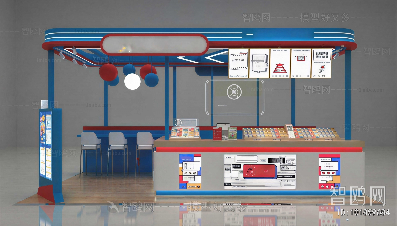 Modern Sales Vehicle