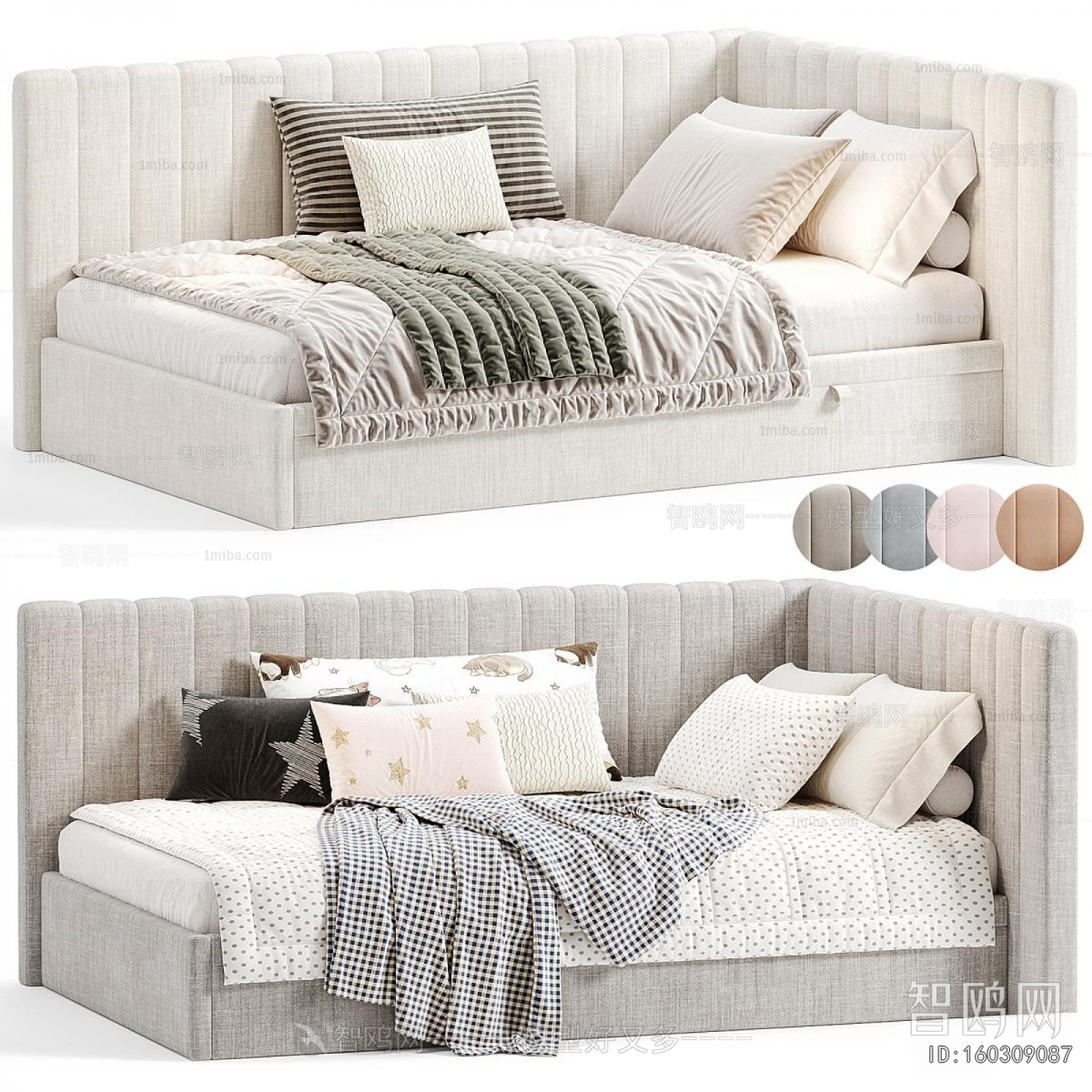 Modern Child's Bed