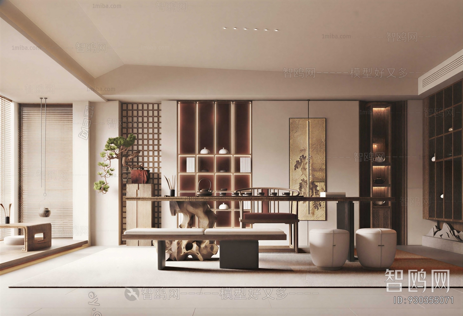 New Chinese Style Tea House