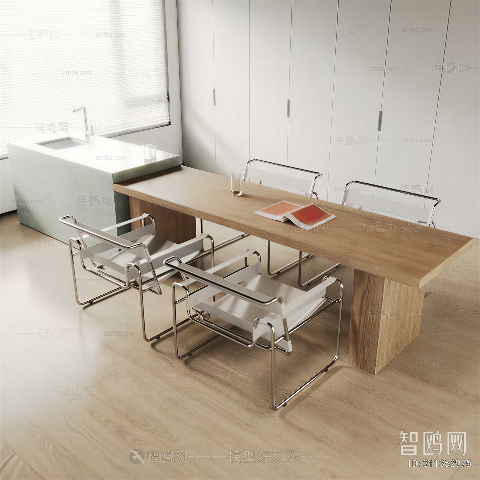 Modern Dining Table And Chairs