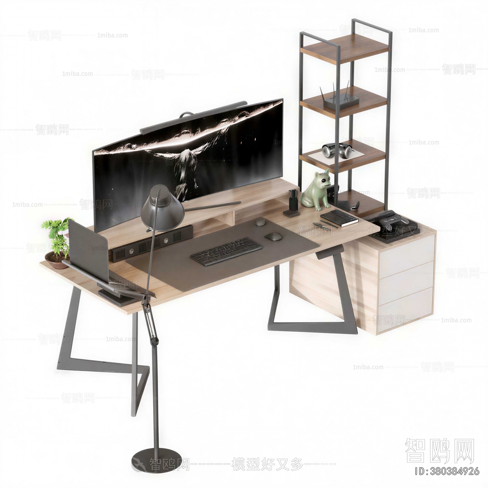 Modern Computer Desk And Chair
