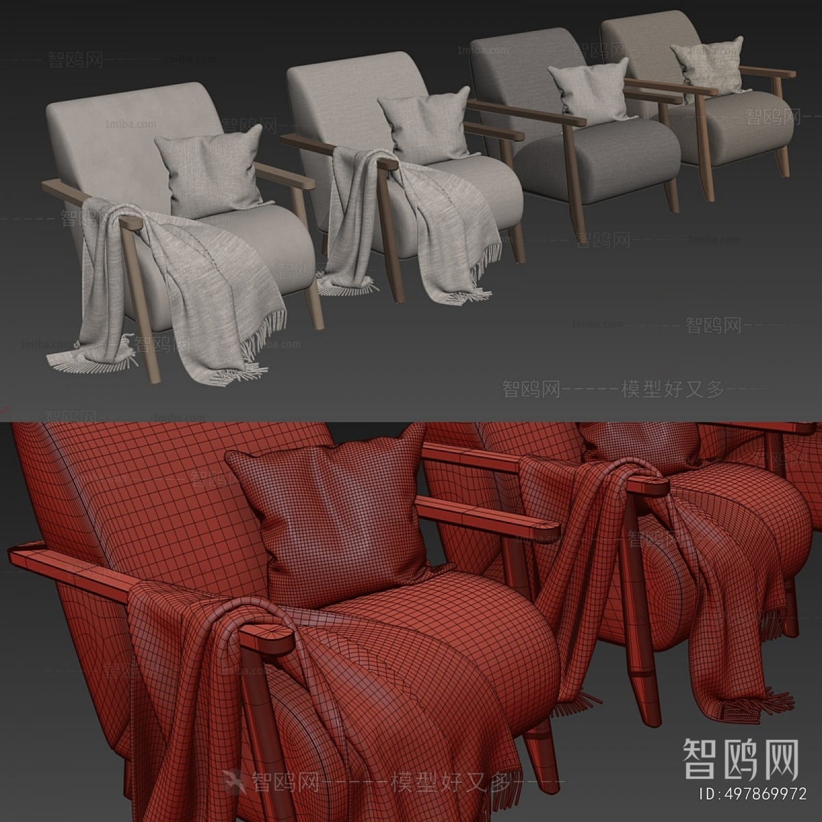 Modern Lounge Chair