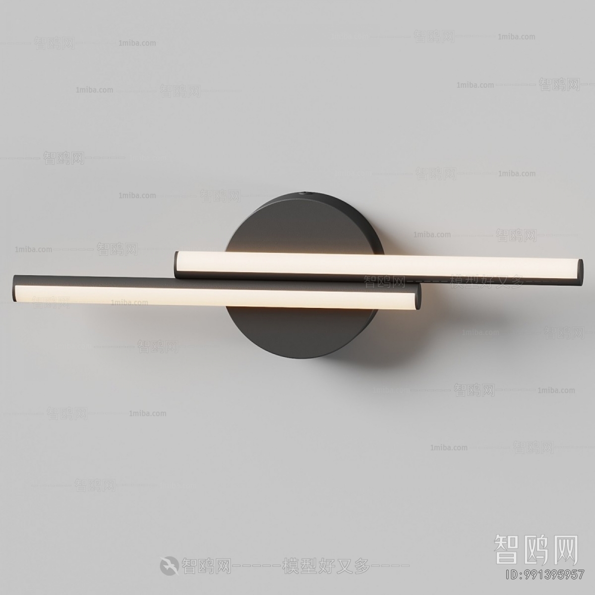 Modern Wall Lamp