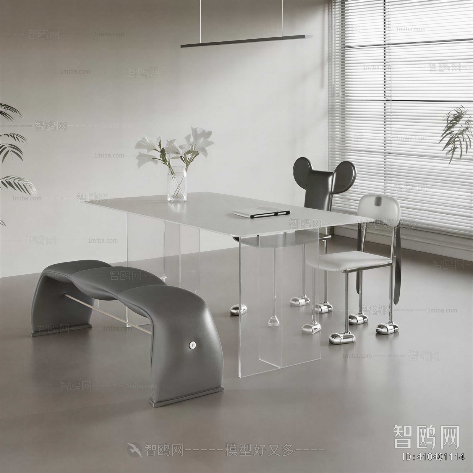 Modern Dining Table And Chairs