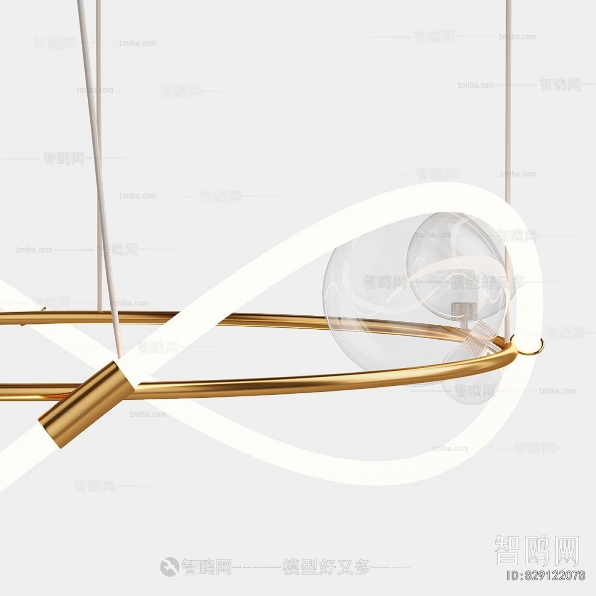 Modern Droplight