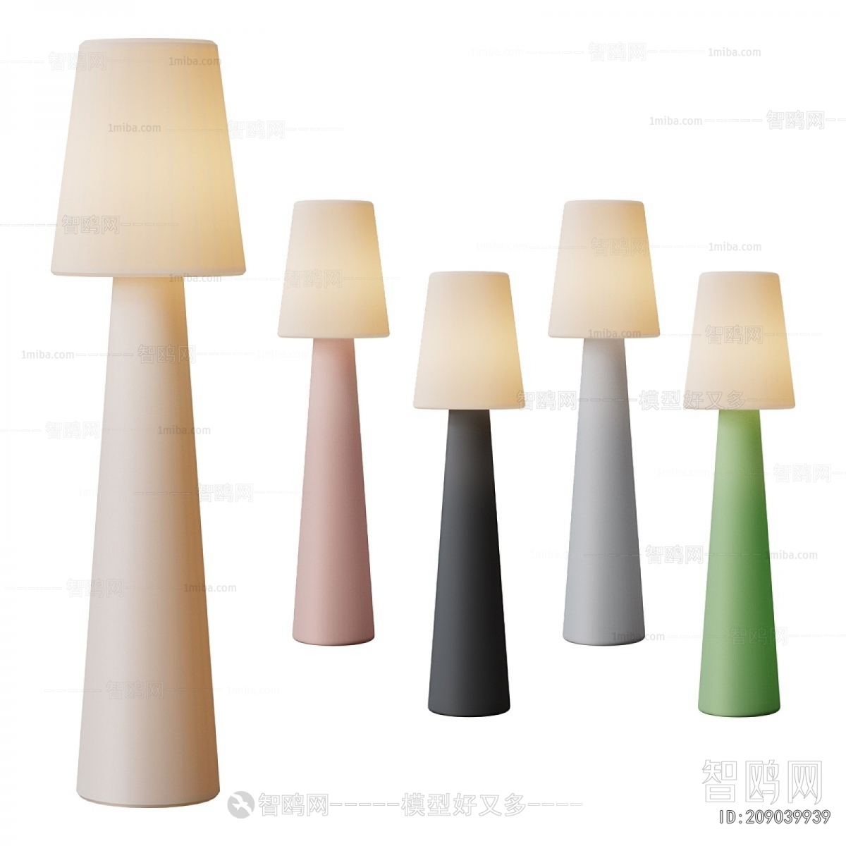 Modern Floor Lamp