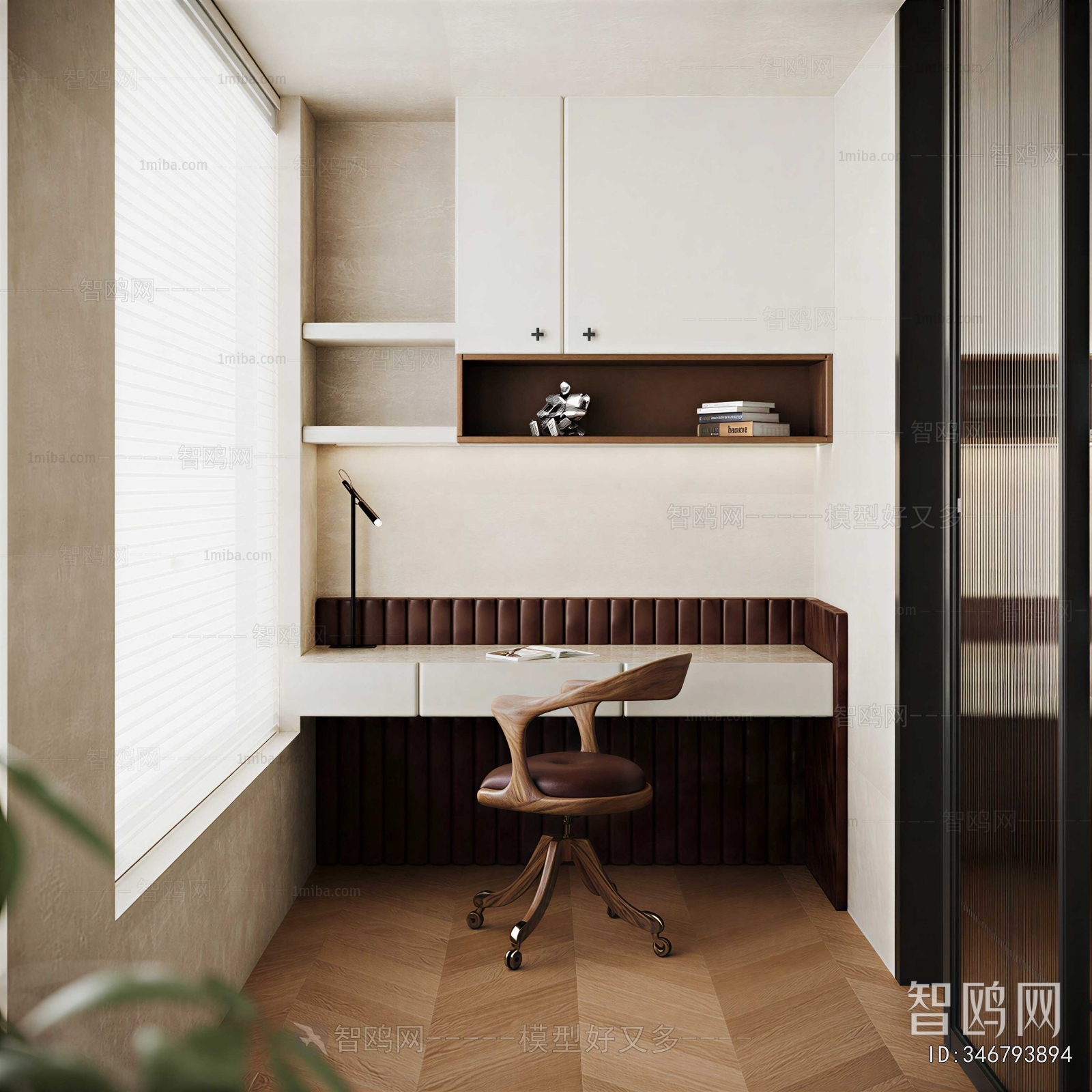 Modern Computer Desk And Chair