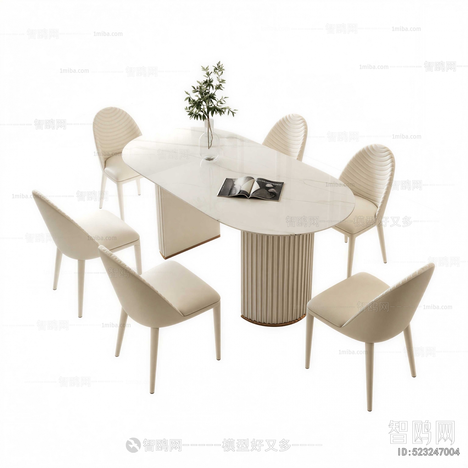 Modern Dining Table And Chairs