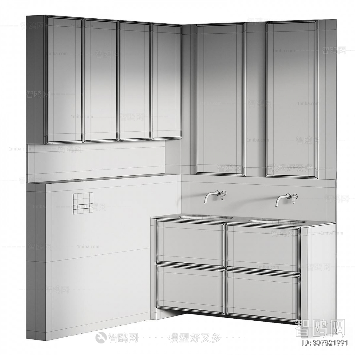 Modern Bathroom Cabinet