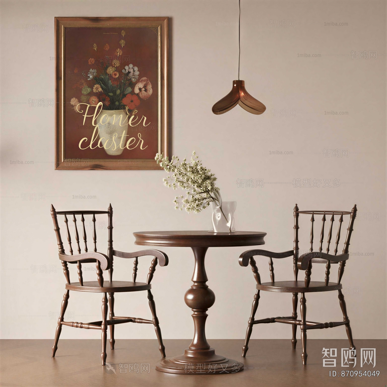 American Style Leisure Table And Chair