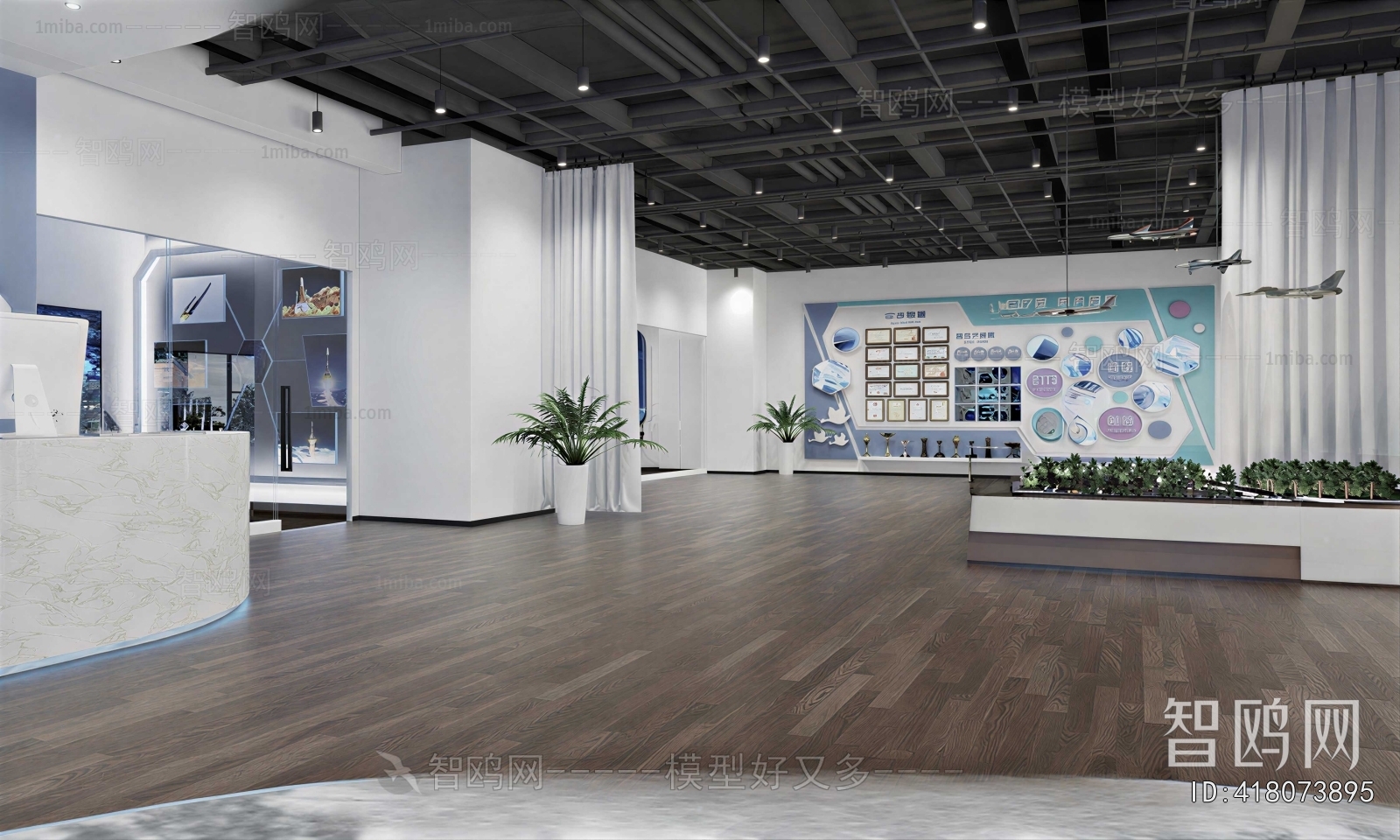 Modern Exhibition Hall