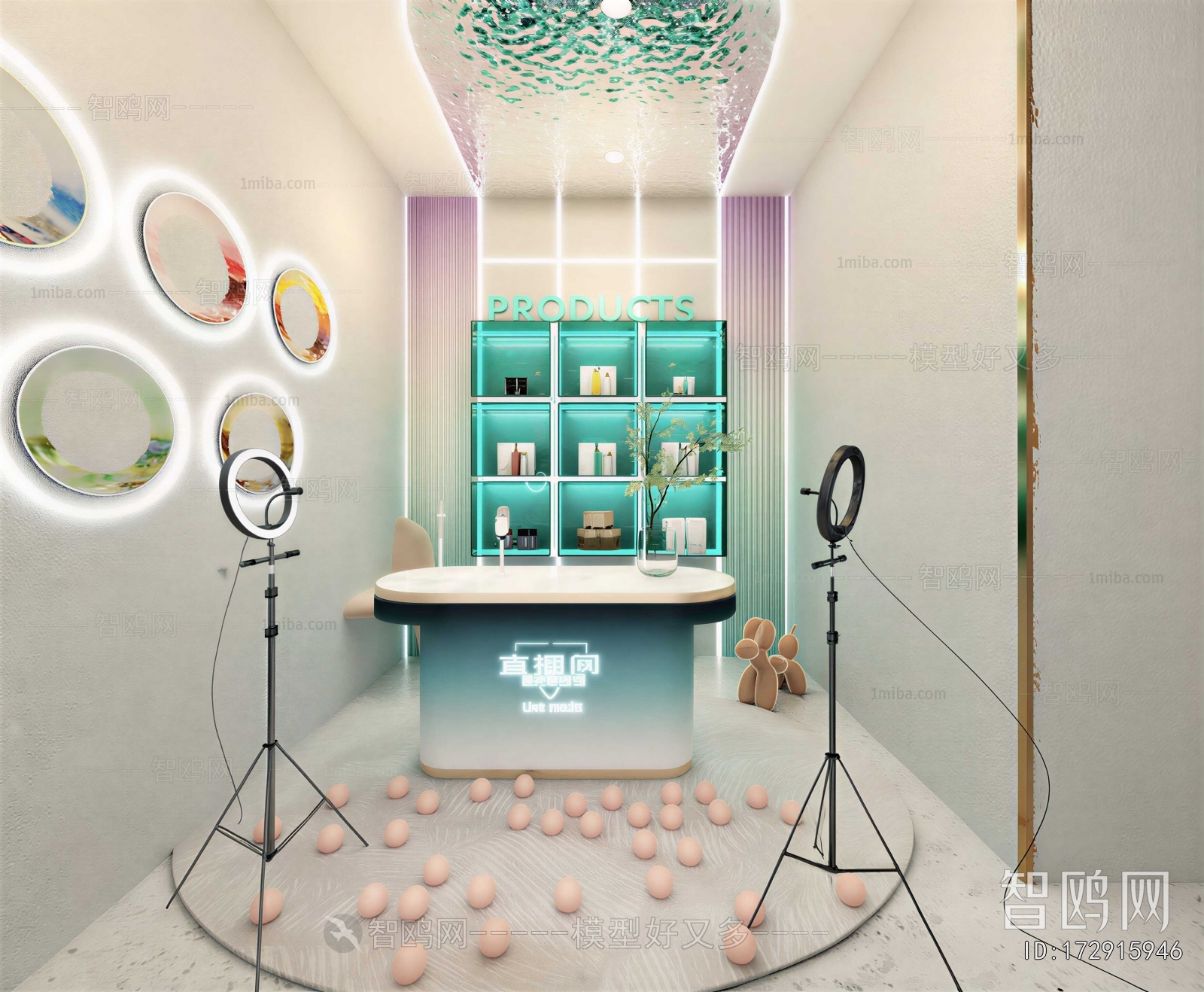 Modern Studio/Recording Studio/Live Room