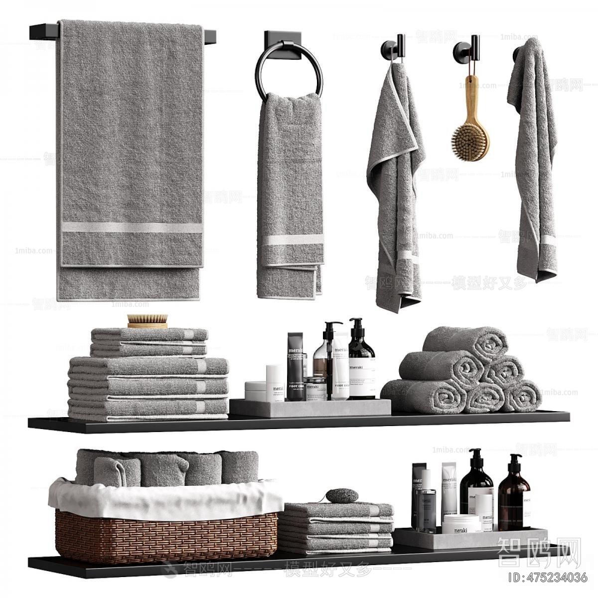 Modern Bathroom Set