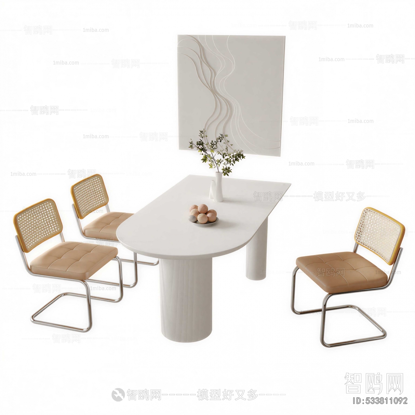 Modern Dining Table And Chairs