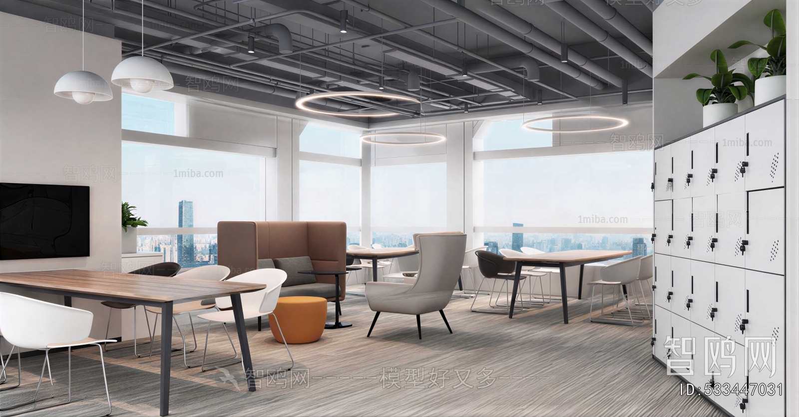 Modern Office Rest Area