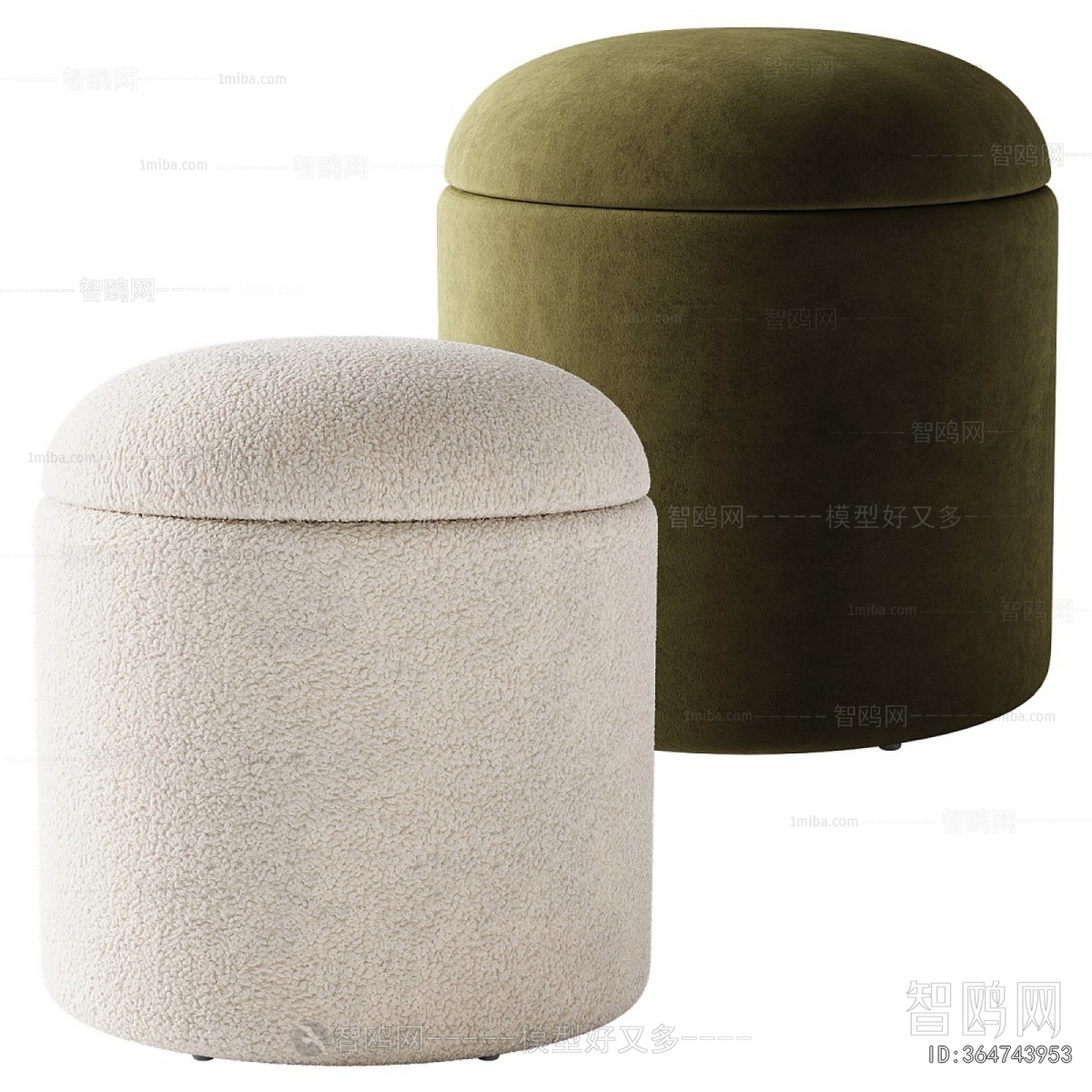 Modern Stool