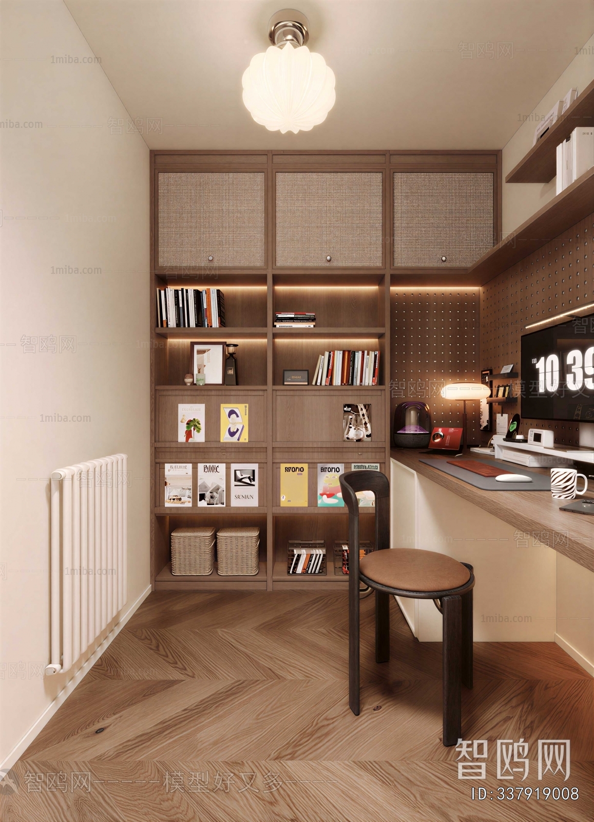 Modern Study Space