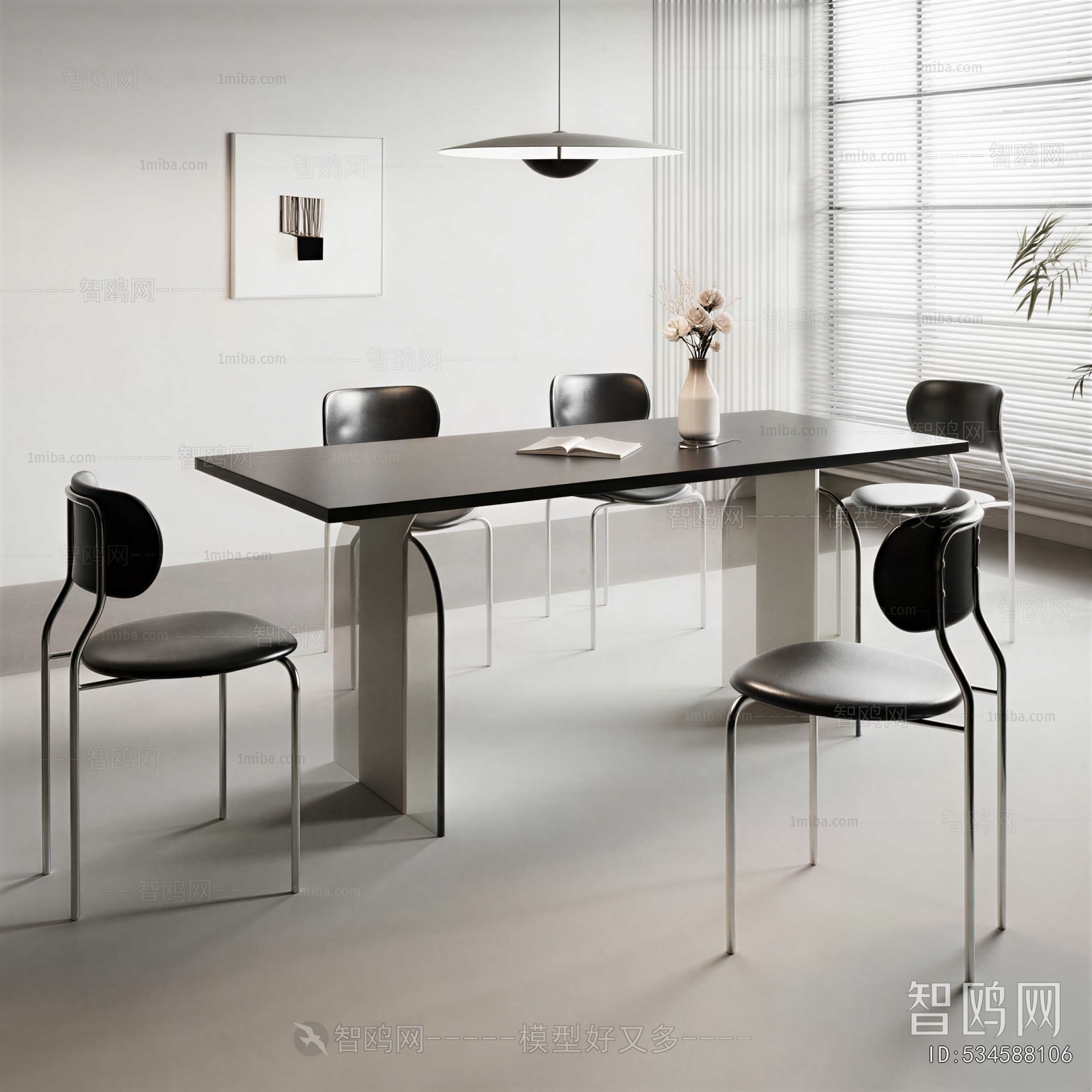 Modern Dining Table And Chairs