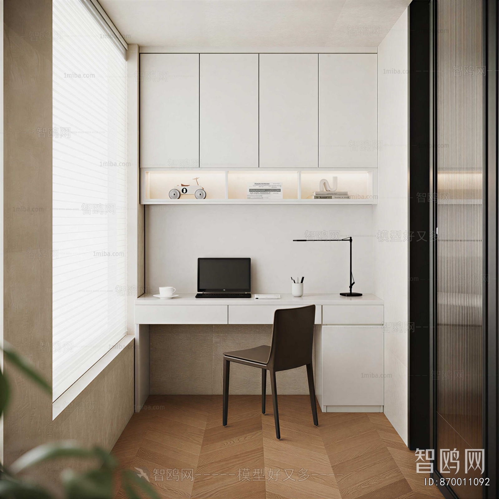 Modern Computer Desk And Chair